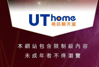 2008真情寫真本網站包含限制級內容，未成年不得瀏覽